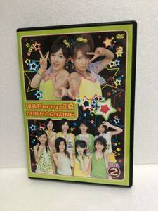 即決！ DVD セル版 W&Berryz工房 DVD MAGAZINE Vol.2 送料無料！