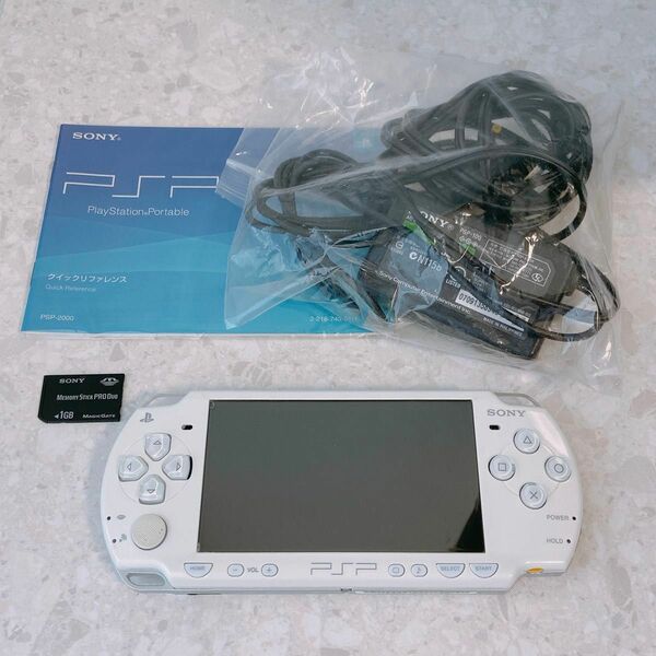 SONY PSP-2000 ホワイト 動作確認済