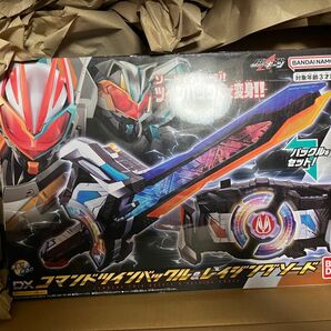 [バンダイ] 仮面ライダーギーツ DXコマンドツインバックル&レイジングソード