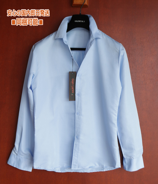 新品■④GianLarini 薄手 Yシャツ ブルー XL メンズ ビジネス 長袖 シャツ シンプル 極薄手 紳士 ドレス カッター シャツ ワイシャツ