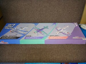  radio controlled airplane hobby King 3D plain kit not yet constructed 