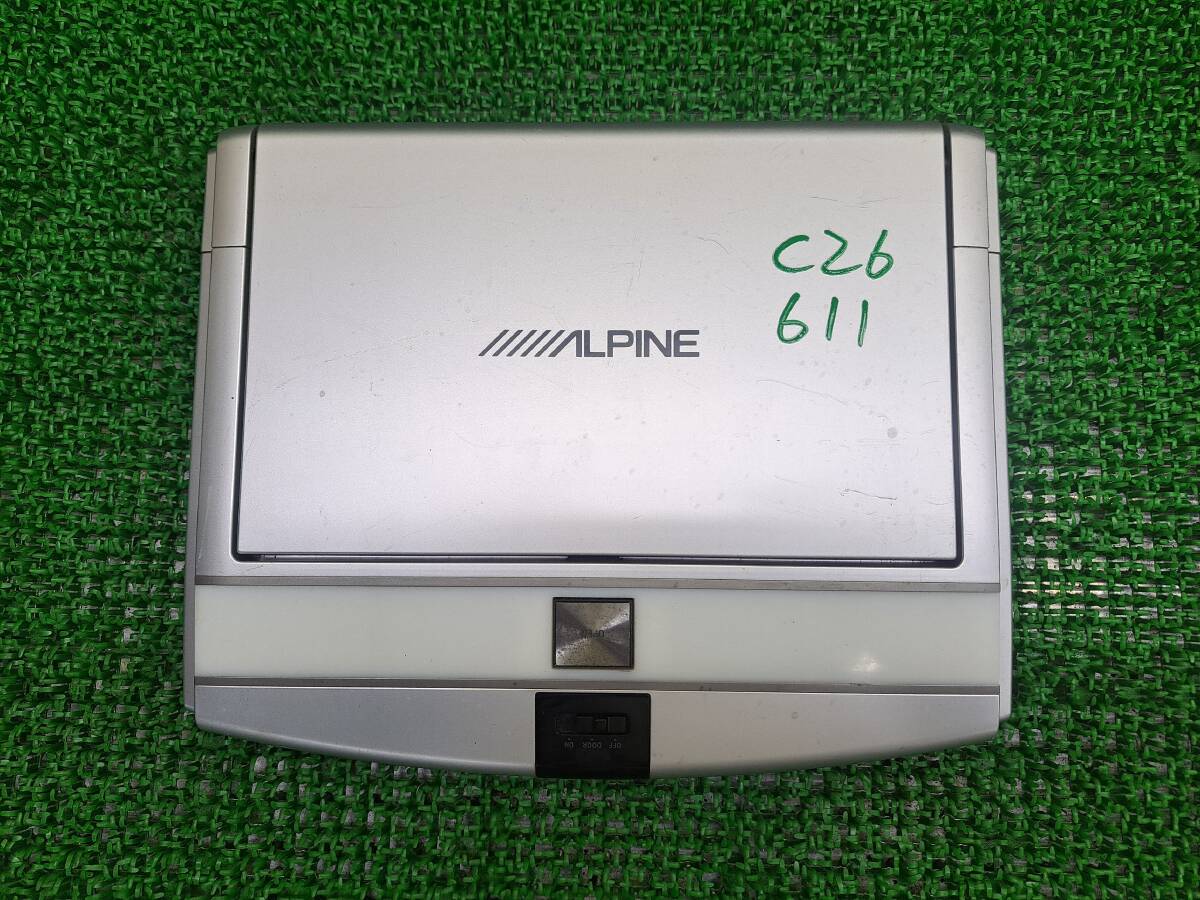 アルパイン TMX-R2200 オークション比較 - 価格.com アルパイン TMX-R2200 オークション比較 - 価格.com