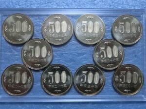 ５００円硬貨　平成２２～３１年　ミントセット出し　新品同様