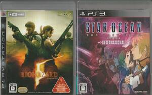 【PS3】 スターオーシャン4 -THE LAST HOPE INTERNATIONAL-