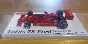 1/43 ロム完成品　ロータス　78 Ford 日本GP G.Nilsson 1977