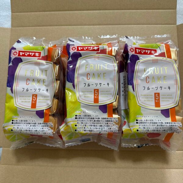 フルーツケーキ　１５個　スポンジケーキ　カステラ　焼き菓子　山崎　食品　菓子 お買得パック　アウトレット　おやつ　デザート