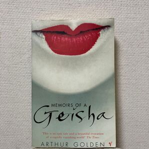 単行本 (実用) ≪洋書≫ Memoirs of a Geisha/ArthurGolden