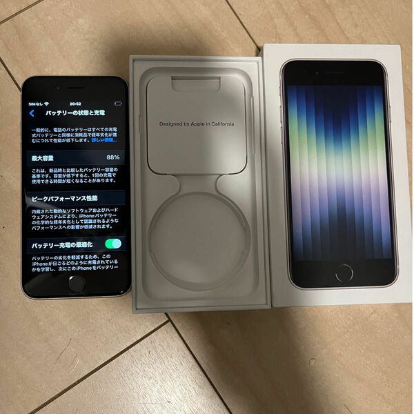 【美品】iPhoneSE 第3世代 64gb SIMフリー 残債なし バッテリー88% スターライト 白 ホワイト シルバー 