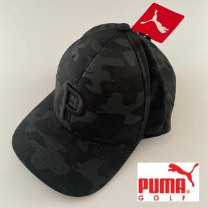  новый товар бесплатная доставка / отправка в тот же день - Puma (PUMA)] Golf колпак утка 110P зажим задний мужской Golf колпак шляпа стиль - чёрный черный 
