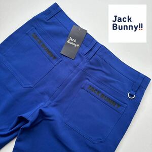 4/M this season new goods / Pearly Gates / Jack ba knee / men's / stretch tsu il short pants shorts Golf pants blue 