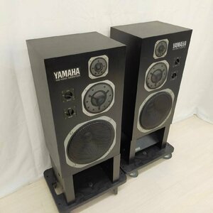 P2217☆【中古】【3個口】YAMAHA ヤマハ NS-1000M スピーカーペア スタンド付き