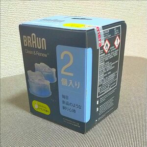 ブラウン BRAUN アルコール洗浄液 クリーン＆リニュー交換カートリッジ 2個入り メンズシェーバー用 