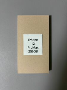新品・未開封「iPhone 12 ProMax 256GB」