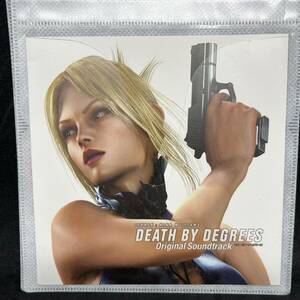 【中古】CD/鉄拳/Death By Degrees /デス・バイ・ディグリーズ鉄拳/ニーナウイリアムズ /オリジナルサウンドトラック/デスバイディグリーズ