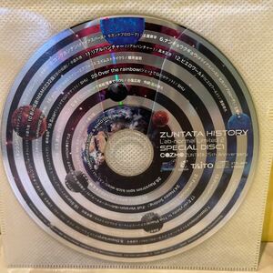 【中古】サントラ/CD/COZMO/ZUNTATA 25th Anniversary/ZUNTATA/地球/ズンタタ/スペシャルディスク/Special disc