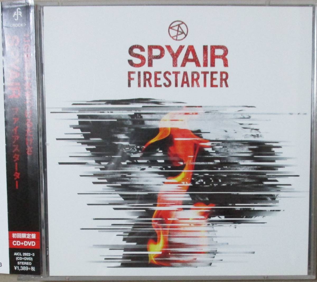 SPYAIR DVDの新品・未使用品・中古品|Yahoo!フリマ(旧PayPay SPYAIR DVDの新品・未使用品・中古品|Yahoo!フリマ(旧PayPay