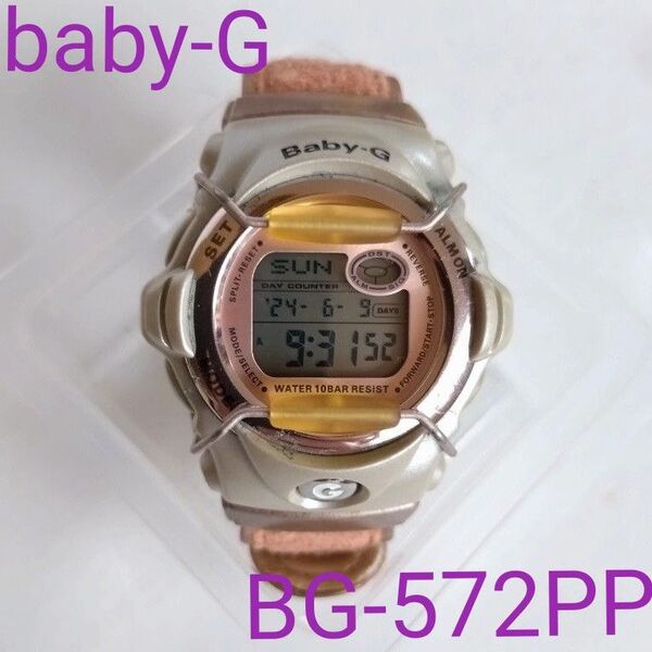 CASIO baby-G レディース キッズ 腕時計 BG-572PP フォトEL レア ピンク×ゴールド 犬