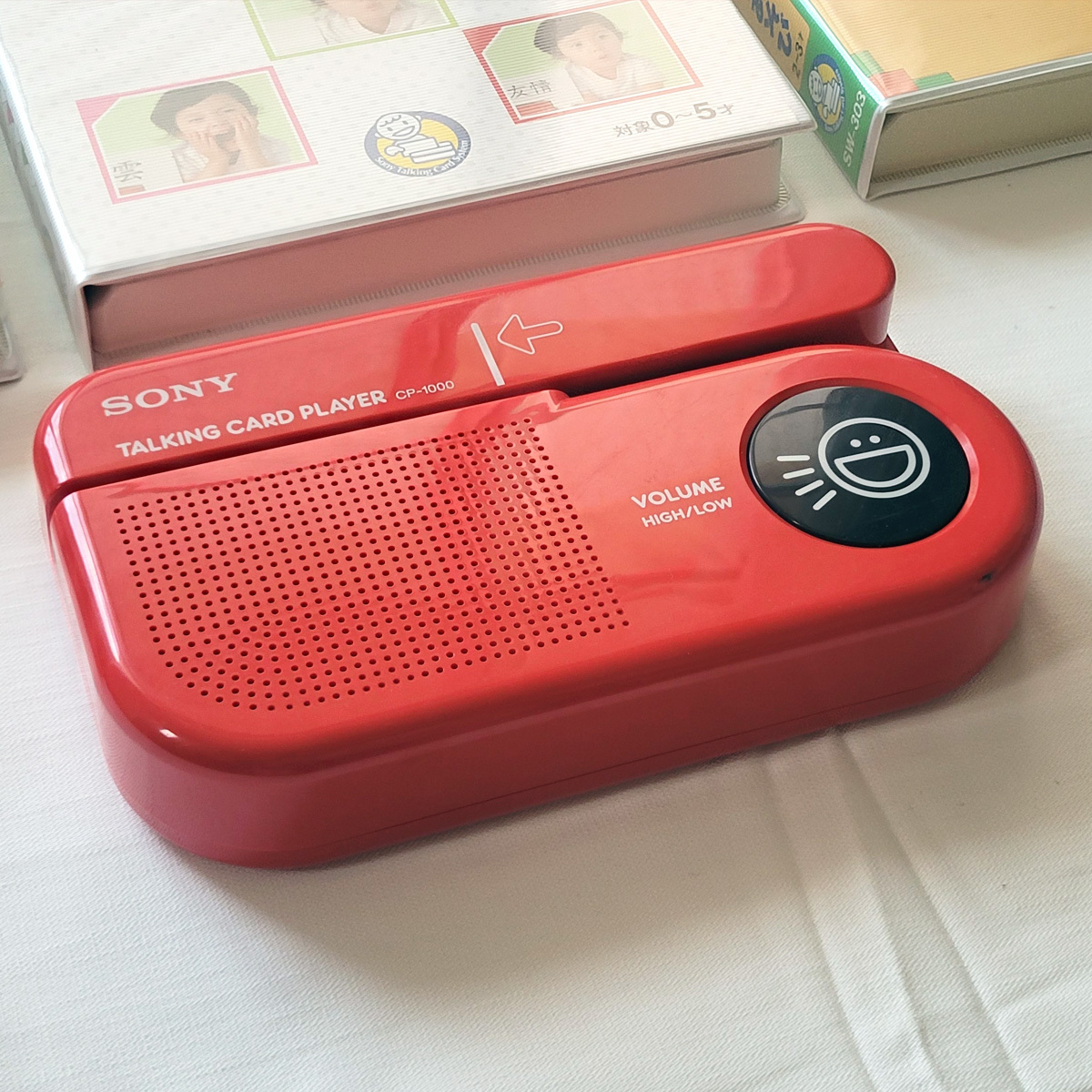 Yahoo!オークション -「sonyトーキングカード」の落札相場・落札価格 Yahoo!オークション -「sonyトーキングカード」の落札相場・落札価格