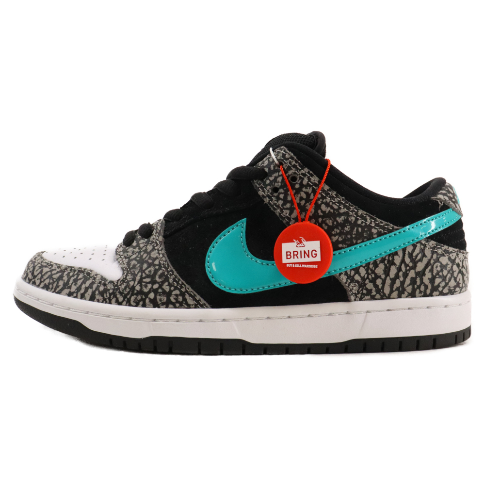 Yahoo!オークション -「nike dunk エレファント」の落札相場 Yahoo!オークション -「nike dunk エレファント」の落札相場