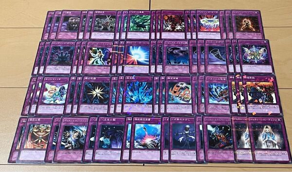 遊戯王 罠カード【100枚】汎用カード