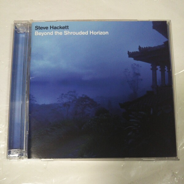 スティーヴ・ハケット/BEYOND THE SHROUDED HORIZON (Steve Hackett、ジェネシス、GENESIS)