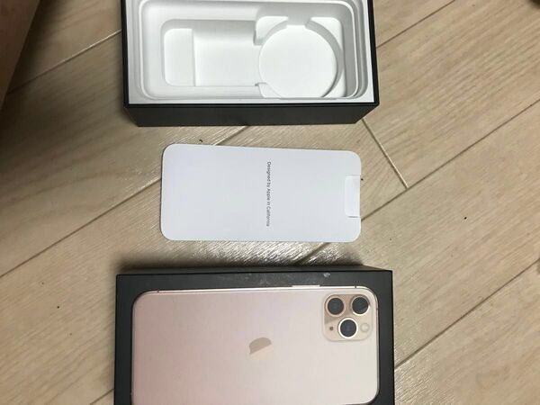 iPhone11Pro 空箱