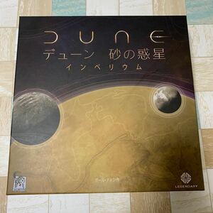 アークライト デューン砂の惑星: インペリウム 完全日本語版 (1-4人用 60-120分 13才以上向け) ボードゲーム DUNE