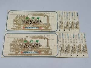  повторный 5 не использовался 1 иен ~ билет на проезд Tokyu туристический акционерное общество общая сумма 9,000 иен минут 1,000 иен ×9 листов товар талон совместно 