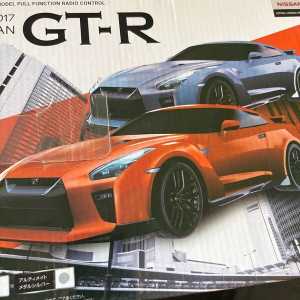 未開封NISSAN GT-Rラジコン 1/20scalefull function