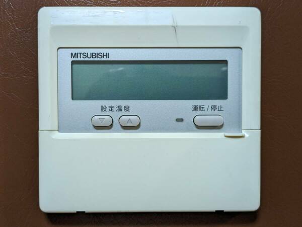 三菱電機 業務用 パッケージエアコン MA リモコン PAR-24MA 中古良品 ！！