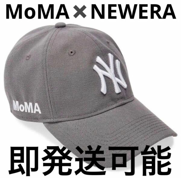 Edition NY ヤンキースキャップ ストームグレー MoMA ヤンキース キャップ 帽子 ニューエラ 9FORTY ブラック