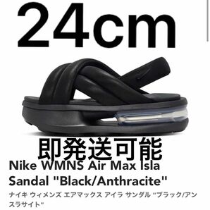 Nike WMNS Air Max Isla Sandal Light ナイキ サンダル スニーカー　アイラ　エアマックス