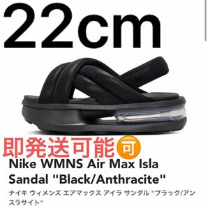 Nike WMNS Air Max Isla Sandal Light ナイキ サンダル スニーカー　アイラエアマックス ブラック