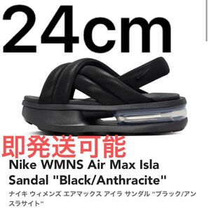 Nike WMNS Air Max Isla Sandal Light Bone サンダル　ナイキ　エアマックスアイラ