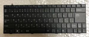 *SONY VAIO VGN-FZ (TypeF) for Japanese keyboard V070978BJ1