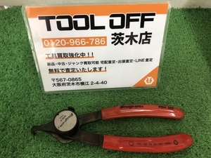 015●おすすめ商品●Snap-on スナップオン スナップリングプライヤー PRH349