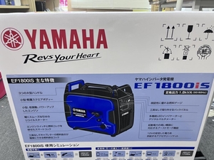 015●未使用品・即決価格●ヤマハ　YAMAHA インバーター発電機 EF1800iS 未使用品