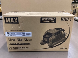 007◇未使用品・即決価格◇MAX 高圧専用エアコンプレッサ AK-HH1310E (Gシルバー) 開封品 伝票直接貼り付け発送