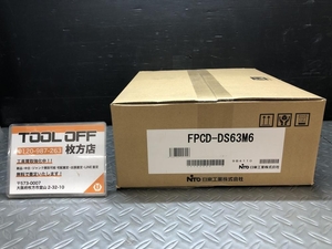 014〇未使用品・即決価格〇NITO 日東工業 屋内用ドア付FPボックス FPCD-DS63M6 FPCD-2