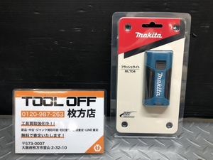 014〇未使用品・即決価格〇マキタ makita 充電式フラッシュライト ML704 7.2V