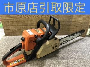 017◇おすすめ商品・店頭引取限定商品・即決価格◇スチール　STIHL エンジンチェーンソー 021C ※白い煙多い