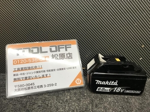 013♪おすすめ商品♪マキタ makita 18V6.0Ah純正リチウムイオンバッテリー BL1860B 充電回数5回 過負荷20%