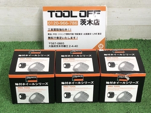 015●未使用品・即決価格●TRUSCO トラスコ 軸付ホイール UF2525 3箱セット