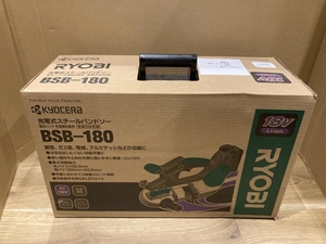 020♪未使用品♪RYOBI　リョービ　京セラ　KYOCERA 充電式スチールバンドソー BSB-180　*長期保管品 　バッテリ1個+充電器