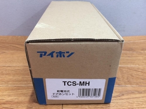 003☆未使用品・即決価格☆　アイホン ドアホンセット TCS-MH