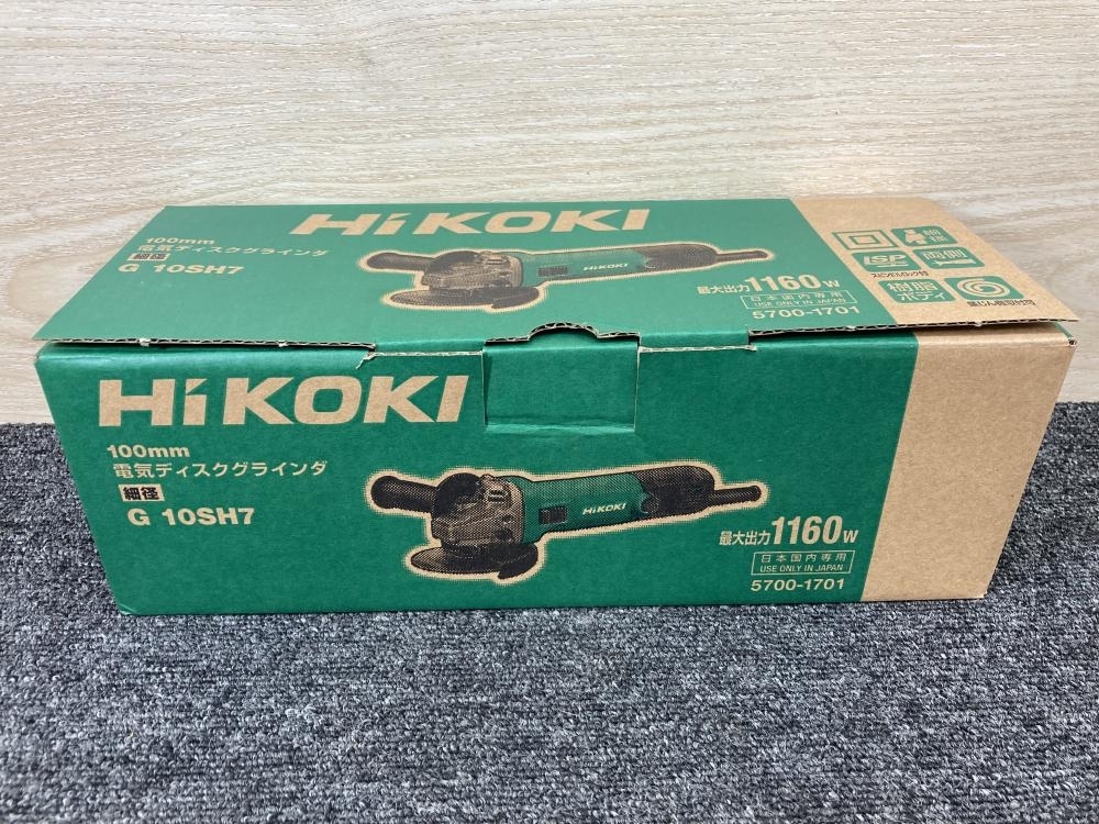 011◎未使用品・即決価格◎HiKOKI ハイコーキ 100mm電気ディスクグラインダ 100V G10SH7 011◎未使用品・即決価格◎HiKOKI ハイコーキ 100mm電気ディスクグラインダ 100V G10SH7