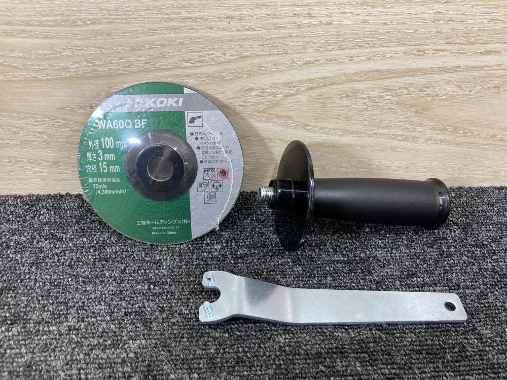 011◎未使用品・即決価格◎HiKOKI ハイコーキ 100mm電気ディスクグラインダ 100V G10SH7 011◎未使用品・即決価格◎HiKOKI ハイコーキ 100mm電気ディスクグラインダ 100V G10SH7