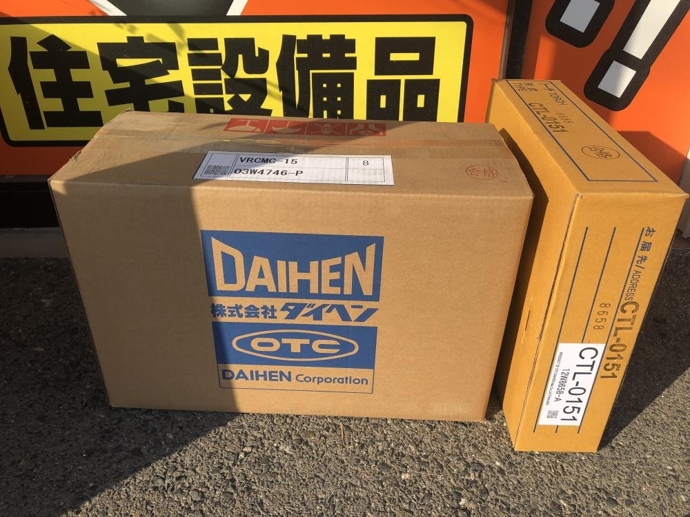 Yahoo!オークション -「ダイヘン エアプラズマ切断機」の落札 Yahoo!オークション -「ダイヘン エアプラズマ切断機」の落札