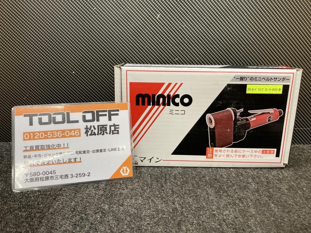 2025年最新】Yahoo!オークション -ミニコの中古品・新品・未使用 2025年最新】Yahoo!オークション -ミニコの中古品・新品・未使用