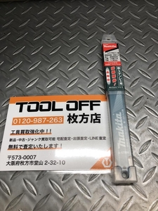 014〇未使用品〇マキタ makita レシプロソー刃 A-57984 BIM48 5枚入 200mm 10&14山 1.3mm